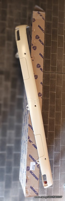 SCANIA SUN VISOR 1539874