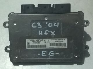 ΕΓΚΕΦΑΛΟΣ ΚΙΝΗΤΗΡΑ HFX 1.1cc 8v CITROEN C3 2002-2010 (EG)