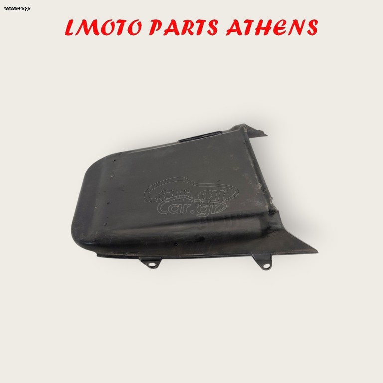 ΚΑΡΙΝΑ DIO 50