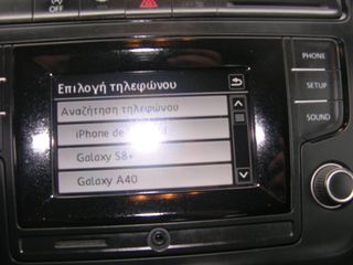 Volkswagen Polo 2017 1,4 TDCI VAN ΕΠΑΓΓΕΛΜΑΤΙΚΟ ΑΓΡΟΤΙΚΟ-thumb-10