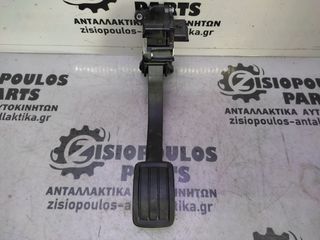 ΠΕNΤΑΛ ΓΚΑΖΙΟΥ PEUGEOT 308 HN05 1.2cc THP PureTech 12v  2021' - (Z) *ΚΑΙΝΟΥΡΓΙΟ*