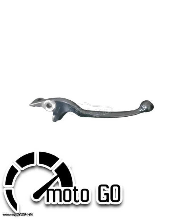 YAMAHA NMAX ΔΕΞΙΑ ΜΑΝΕΤΑ