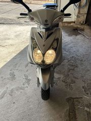 Sym VS 150 '08