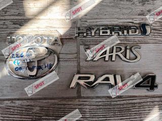 ΤΟΥΟΤΑ ΣΗΜΑΤΑ ΜΑΣΚΑΣ (YARIS,COROLLA,AYGO) ΕΝΔΕΙΚΤΙΚΗ ΤIΜΗ