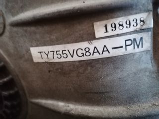 Σαζμαν subaru για όλα τα μοντέλα-thumb-5