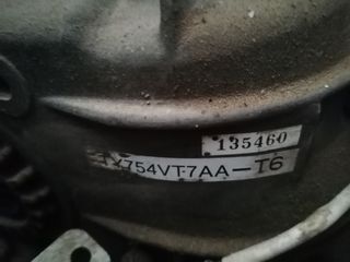 Σαζμαν subaru για όλα τα μοντέλα-thumb-7