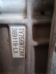 Σαζμαν subaru για όλα τα μοντέλα-thumb-8