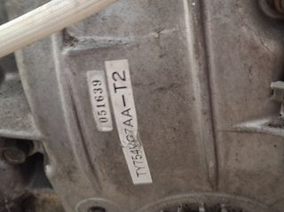 Σαζμαν subaru για όλα τα μοντέλα-thumb-11