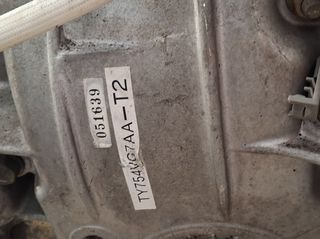 Σαζμαν subaru για όλα τα μοντέλα-thumb-12
