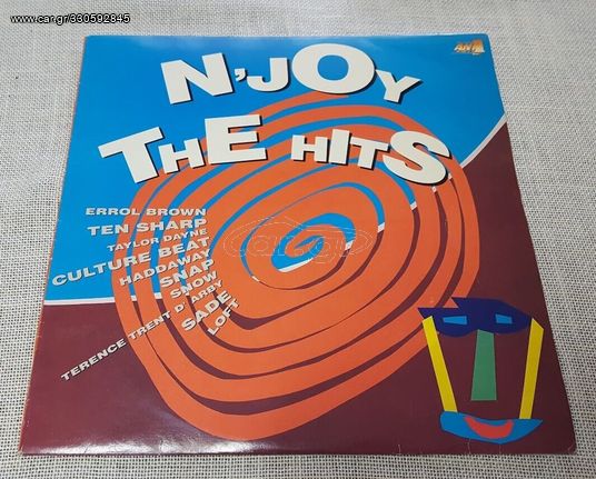 Various – N'Joy The Hits   2XLP Greece 1993'