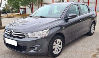 Citroen C-Elysee 2016 1.2 PureTech  Καινούργιο!!!!