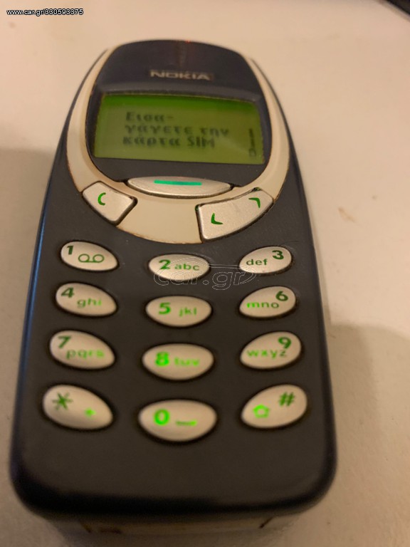 NOKIA 3310
