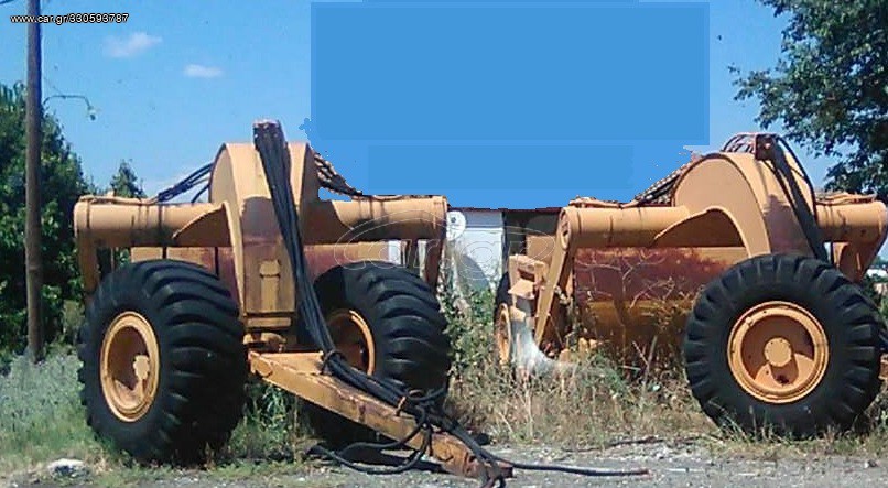 Παρελκόμενα 2000 GRADER