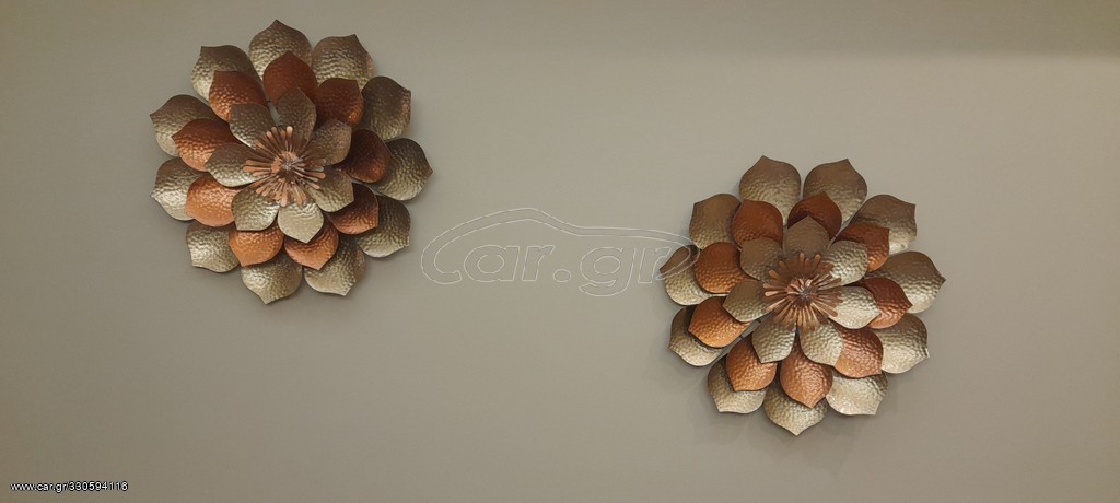 Μεταλλικά Άνθη in art (σετ)