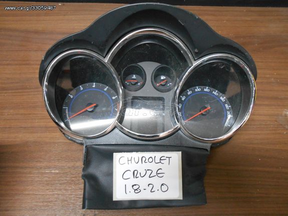 KARAHALIOS-PARTS Καντράν-Κοντέρ CHEVROLET CRUZE 09-16