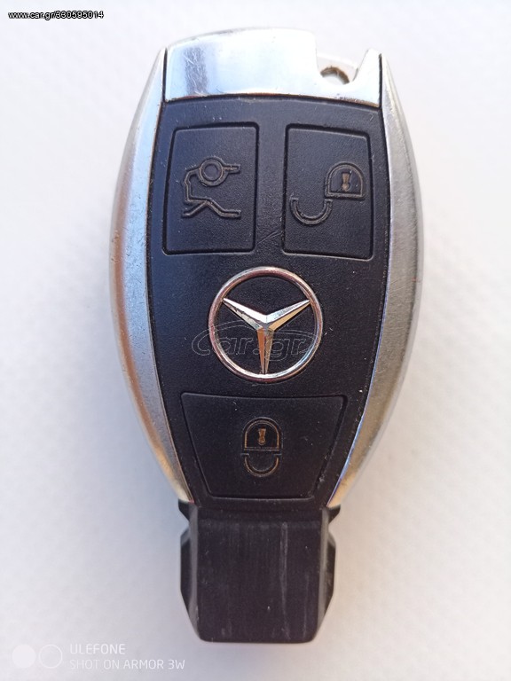 ΚΛΕΙΔΙ MERCEDES A CLASS