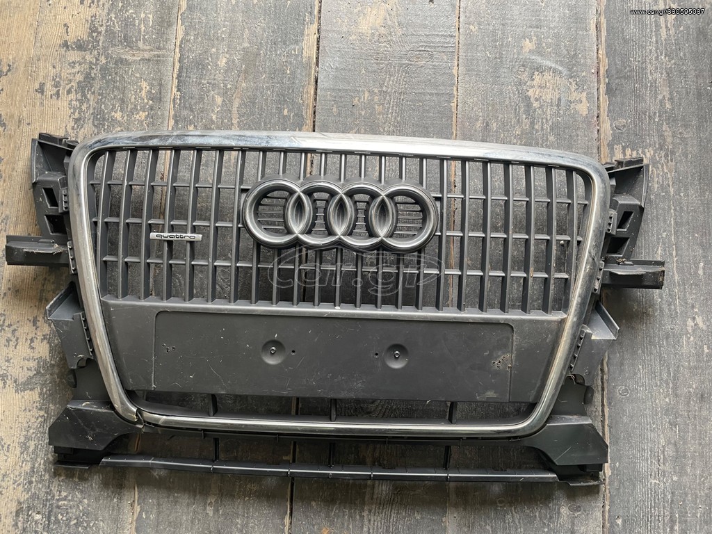 Audi q3 μάσκα