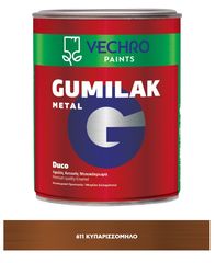 GUMILAK METAL DUCO ΚΥΠΑΡΙΣΣΟΜΗΛΟ ΓΥΑΛΙΣΤΕΡΟ Νο611 VECHRO 375ML