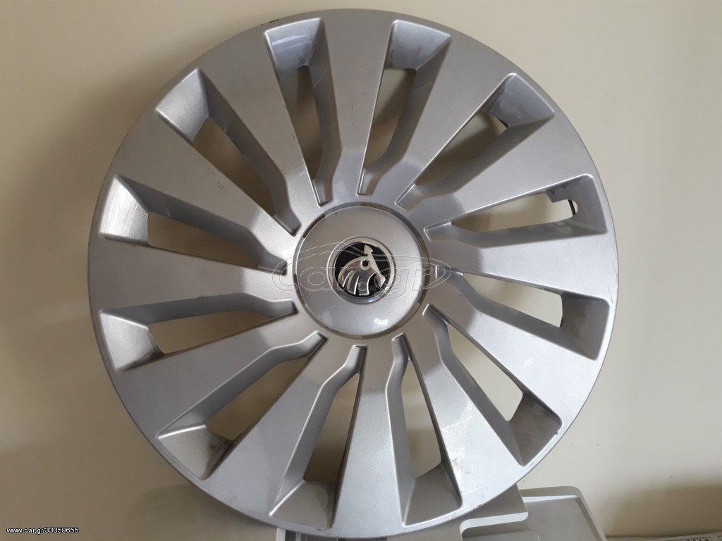 ΓΝΗΣΙΑ ΤΑΣΙΑ ΓΙΑ SKODA OCTAVIA