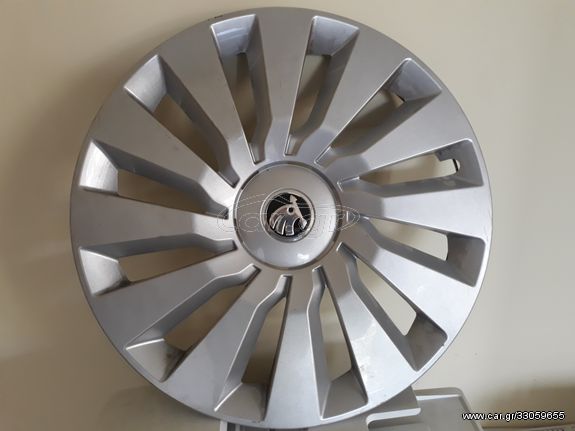 ΓΝΗΣΙΑ ΤΑΣΙΑ ΓΙΑ SKODA OCTAVIA