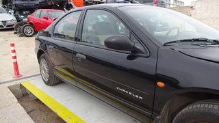 Ουρανός Chrysler Stratus '96
