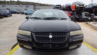 Ουρανός Chrysler Stratus '96-thumb-3