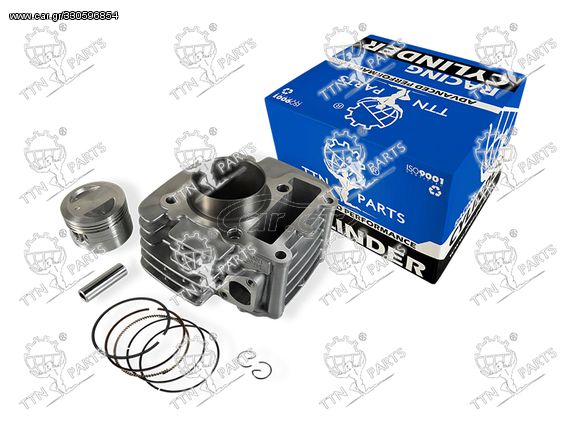 ΚΥΛΙΝΔΡΟΣ (KIT) 55MM YAMAHA CRYPTON-R (T115) ΑΛΟΥΜ. TITAN