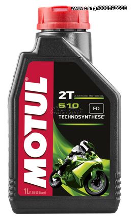 MOTUL 510 2T