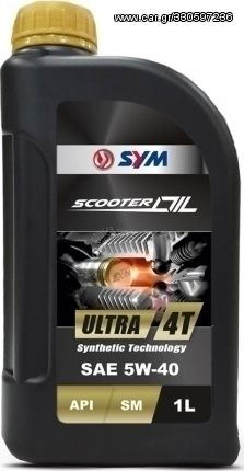 SYM OIL 5W40 SM - ULTRA 4T FULL SYNTHETIC