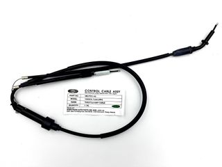 ΣΥΡΜΑ ΓΚΑΖΙΟΥ YAMAHA Z125  ΤΡΟΜΠΑΣ ΛΑΔΙΟΥ TSK TAIWAN