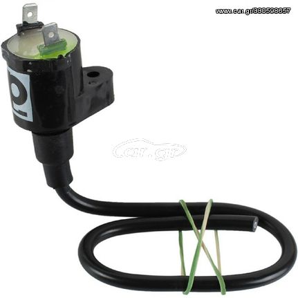 Arrowhead ignition coil IMC0020 Kawasaki, Honda, Suzuki, Yamaha & ATV Kawasaki, Honda, Suzuki