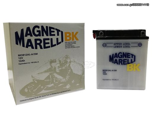 ΜΠΑΤΑΡΙΕΣ MAGNETI-MARELLI MOB12AL-A/SM (YB12AL-A) ΜΕ ΥΓΡΑ