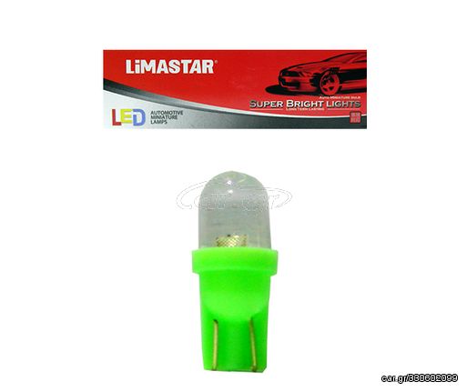 LED Λάμπα LIMASTAR Μινι T10 Στρογγ.Πράσινη