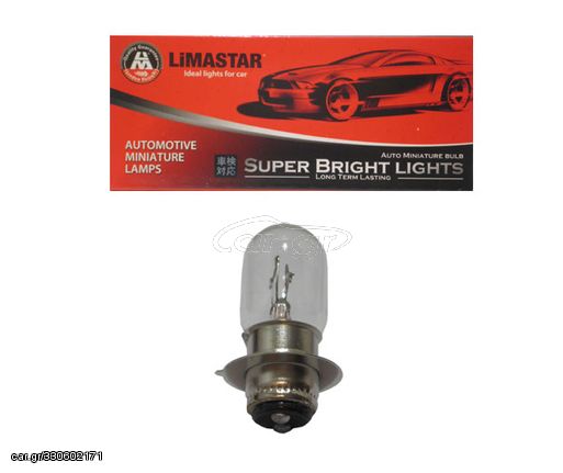 Λάμπα 12V LIMASTAR 25/25W 19τ R15D (H-LIGHT) C50GLX,C100GRAND