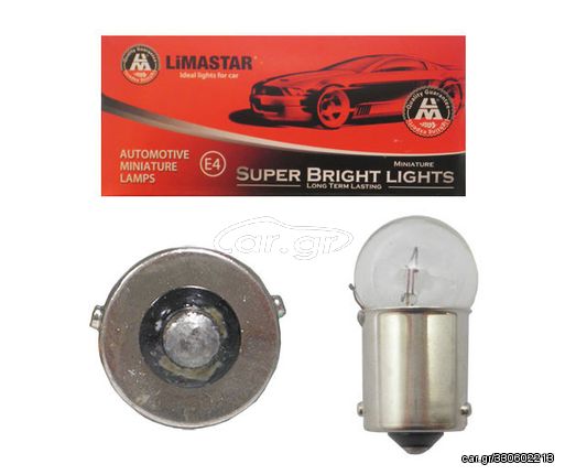 Λάμπα 12V LIMASTAR 10W37R BAU15S CLEAR Τυπ.KYMCO