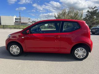 Volkswagen Up 2015-thumb-1