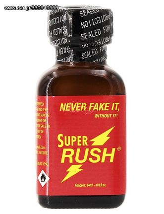 Poppers Leather Cleaner Super Rush 24ml