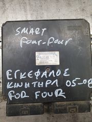 Smart ForFour Mitsubishi Colt εγκέφαλος κινητήρα A1341500879 1860A300