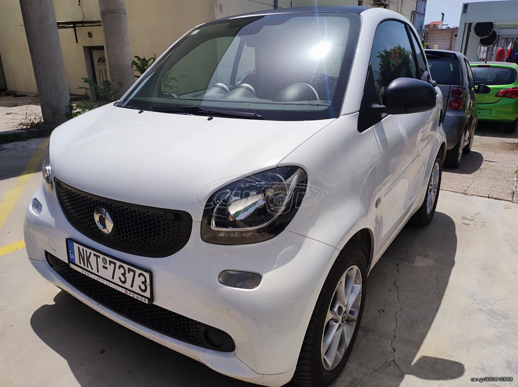 Smart ForTwo 2015