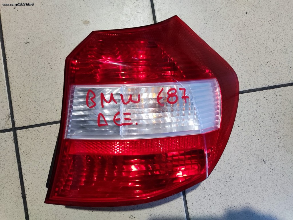 ΦΑΝΑΡΙ ΠΙΣΩ (R) BMW SERIES 1 E87 -2007 ΛΕΥΚΟ ΦΛΑΣ