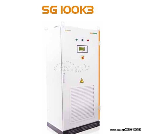 INVERTER ΦΩΤΟΒΟΛΤΑΙΚΩΝ