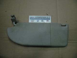 ΠΕΤΡΟΠΟΥΛΟΣ ΣΚΙΑΔΙΟ ΑΡΙΣΤΕΡΟ  SEAT IBIZA 2002-2008 6L0857551/A/B