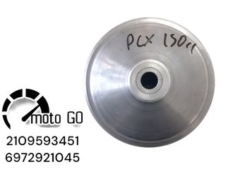 HONDA PCX 150 ΒΑΡΙΑΤΟΡ ΚΟΜΠΛΕ-thumb-2