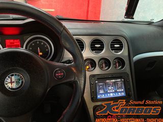 ALFA ROMEO BRERA / 159 / SPIDER - ΟΘΟΝΗ ANDROID BIZZAR U-BL-8C-AR70-PRO !!ΑΠΟ ΤΟ 1988 ΚΟΝΤΑ ΣΑΣ!! ΑΔΡΙΑΝΟΘΥΡΩΝ 29 ΔΑΦΝΗ-ΥΜΗΤΤΟΣ wwwkorbosgr-thumb-1