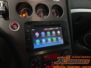 ALFA ROMEO BRERA / 159 / SPIDER - ΟΘΟΝΗ ANDROID BIZZAR U-BL-8C-AR70-PRO !!ΑΠΟ ΤΟ 1988 ΚΟΝΤΑ ΣΑΣ!! ΑΔΡΙΑΝΟΘΥΡΩΝ 29 ΔΑΦΝΗ-ΥΜΗΤΤΟΣ wwwkorbosgr-thumb-4