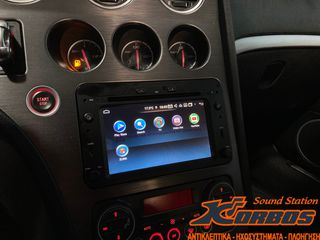 ALFA ROMEO BRERA / 159 / SPIDER - ΟΘΟΝΗ ANDROID BIZZAR U-BL-8C-AR70-PRO !!ΑΠΟ ΤΟ 1988 ΚΟΝΤΑ ΣΑΣ!! ΑΔΡΙΑΝΟΘΥΡΩΝ 29 ΔΑΦΝΗ-ΥΜΗΤΤΟΣ wwwkorbosgr-thumb-5