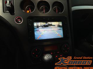 ALFA ROMEO BRERA / 159 / SPIDER - ΟΘΟΝΗ ANDROID BIZZAR U-BL-8C-AR70-PRO !!ΑΠΟ ΤΟ 1988 ΚΟΝΤΑ ΣΑΣ!! ΑΔΡΙΑΝΟΘΥΡΩΝ 29 ΔΑΦΝΗ-ΥΜΗΤΤΟΣ wwwkorbosgr-thumb-8