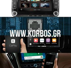 ALFA ROMEO BRERA / 159 / SPIDER - ΟΘΟΝΗ ANDROID BIZZAR U-BL-8C-AR70-PRO !!ΑΠΟ ΤΟ 1988 ΚΟΝΤΑ ΣΑΣ!! ΑΔΡΙΑΝΟΘΥΡΩΝ 29 ΔΑΦΝΗ-ΥΜΗΤΤΟΣ wwwkorbosgr-thumb-12