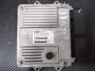 LANCIA Y ΕΓΚΕΦΑΛΟΣ MARELLI MJD 6JF.Y1,55194016,HW01C ΕΤΟΙΜΟΣ ΠΡΟΓΡΑΜΜΑΤΙΣΜΕΝΟΣ(VIRGIN)