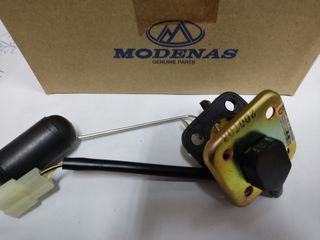 ΦΛΟΤΕΡ MODENAS DYNAMIC 125 ΓΝΗΣΙΟ-thumb-3